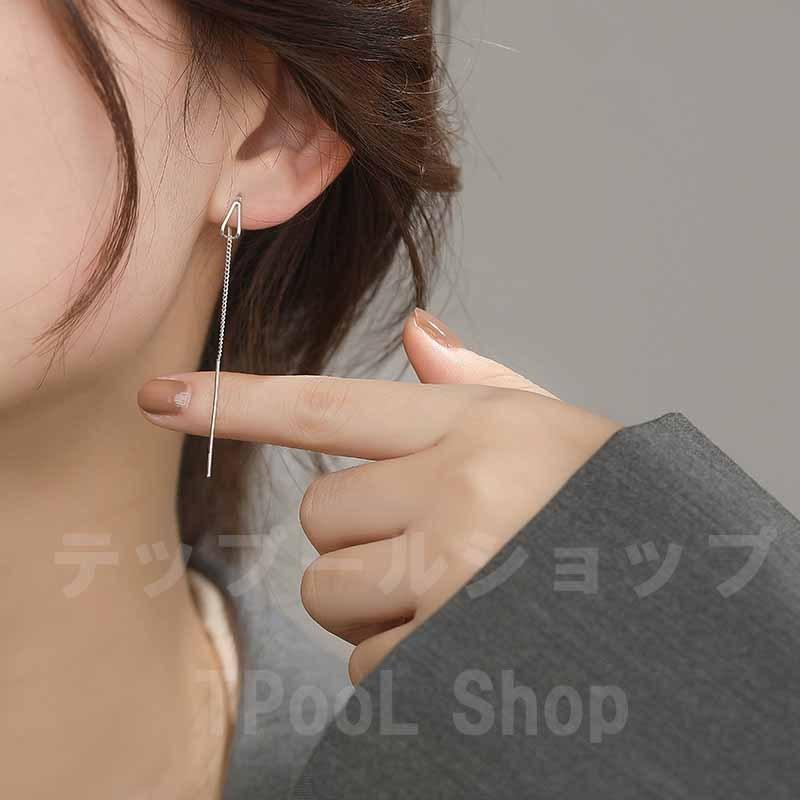ピアス レディース 金属アレルギー対応 シルバー925 チェーン 2WAY 揺れる ロングピアス 韓国 ファッション かわいい おしゃれ 上品 プレゼント 仕事 |  | 03