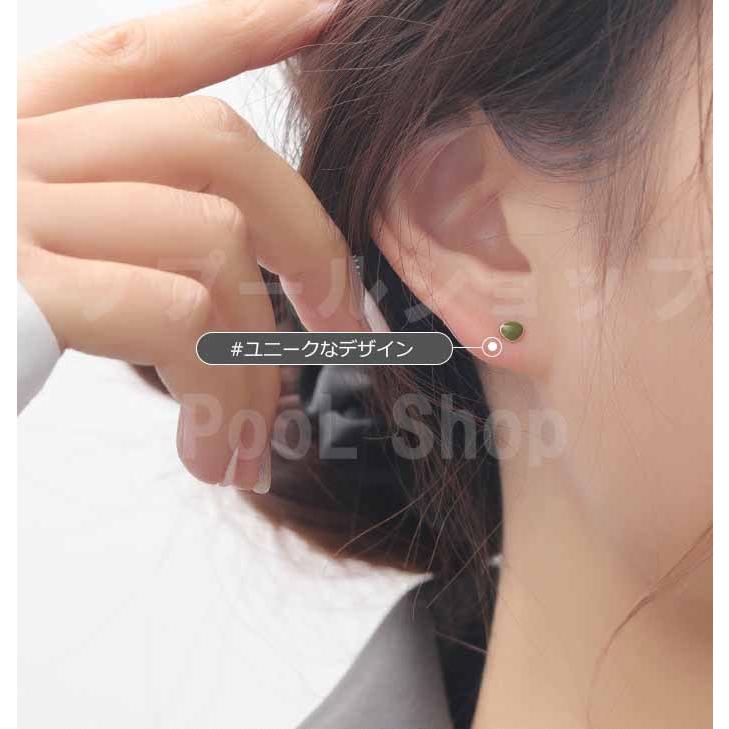 ピアス レディース 小さめ 18K ゴールド 金属アレルギー対応 シルバー925 小ぶり 緑 グリーン モスグリーン プチモチーフ 不規則 仕事 プレゼント |  | 13