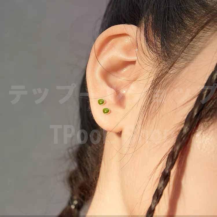 ピアス レディース 小さめ 18K ゴールド 金属アレルギー対応 シルバー925 小ぶり 緑 グリーン モスグリーン プチモチーフ 不規則 仕事 プレゼント |  | 14