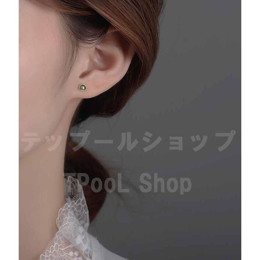 ピアス レディース 小さめ 18K ゴールド 金属アレルギー対応 シルバー925 小ぶり 緑 グリーン モスグリーン プチモチーフ 不規則 仕事 プレゼント |  | 04