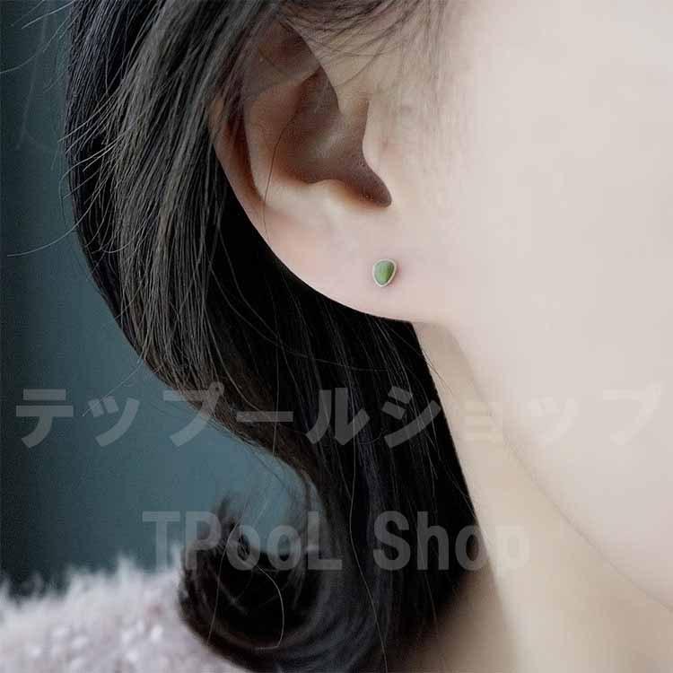 ピアス レディース 小さめ 18K ゴールド 金属アレルギー対応 シルバー925 小ぶり 緑 グリーン モスグリーン プチモチーフ 不規則 仕事 プレゼント |  | 09