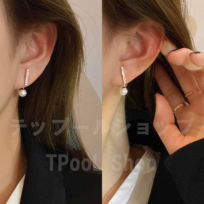 ピアス レディース パール 小さめ 金属アレルギー対応 CZ