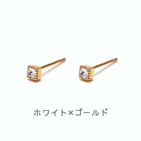 ピアス レディース 小さめ 18K 金属アレルギー対応 スクエア シルバー925 ゴールド グリーン ブラック おしゃれ 仕事 プレゼント オフィス |  | 05
