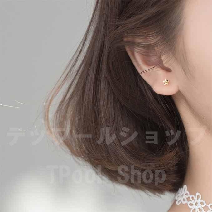 ピアス レディース 小さめ 18K  金属アレルギー対応 小ぶり シルバー925 ゴールド 花 フラワー かわいい 仕事 プレゼント オフィス｜tpool｜11