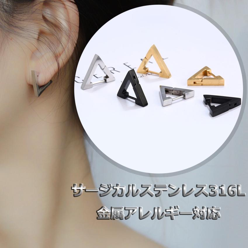 ピアス 18K レディース アレルギー対応 小さめ フープピアス ピアス 18K レディース アレルギー対応 小さめ フープピアス
