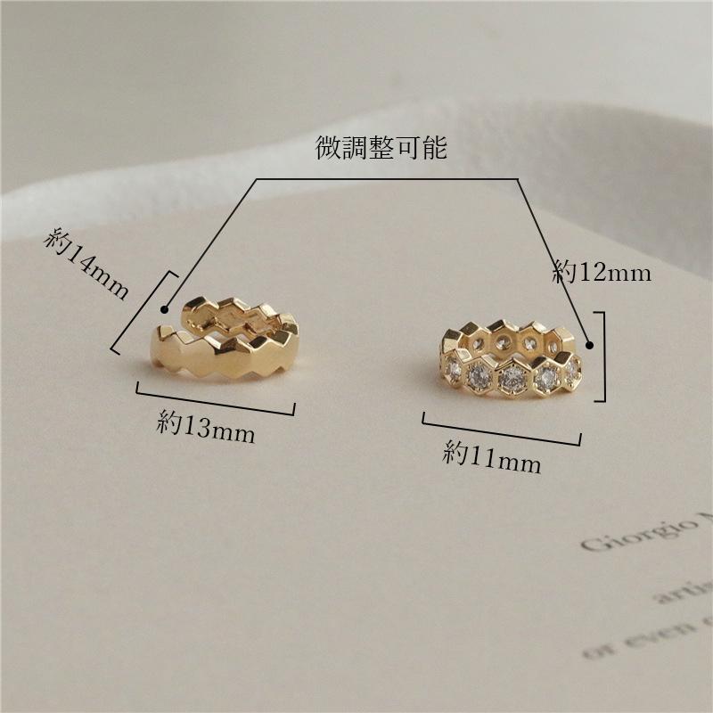 イヤーカフ 18K 金属アレルギー対応 レディース シルバー925 ゴールド アシンメトリー レイヤード エレガント プチプラ プレゼント オフィス |  | 12