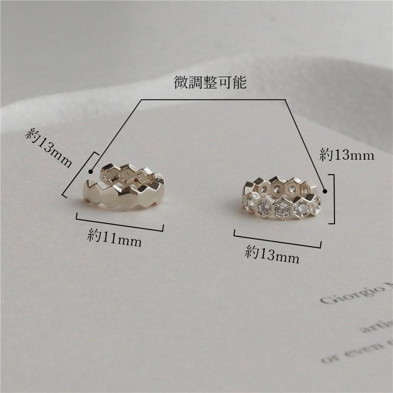 イヤーカフ 18K 金属アレルギー対応 レディース シルバー925 ゴールド アシンメトリー レイヤード エレガント プチプラ プレゼント オフィス |  | 13