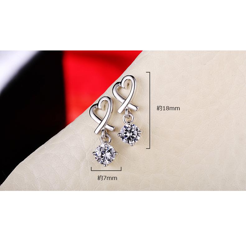 ピアス レディース 金属アレルギー対応 シルバー925 揺れる ハート 透かし プレゼント ギフト 仕事 オフィス |  | 08