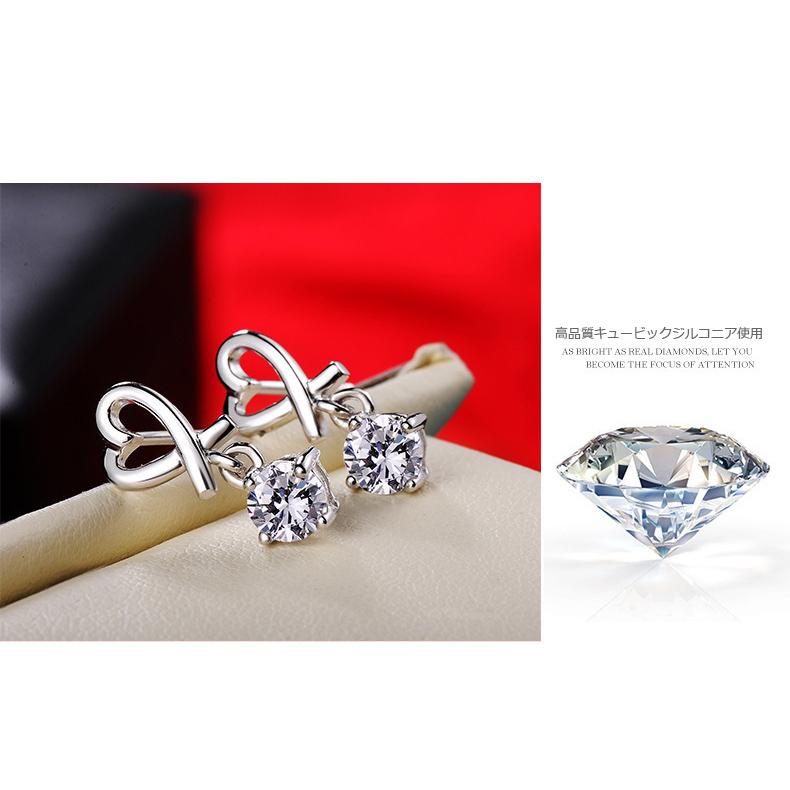 ピアス レディース 金属アレルギー対応 シルバー925 揺れる ハート 透かし プレゼント ギフト 仕事 オフィス |  | 09