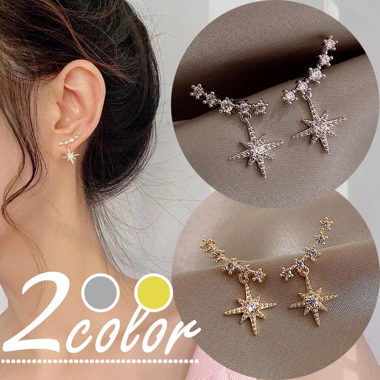 ピアス レディース 18K 金属アレルギー対応 シルバー925 揺れる 星 スター プレゼント ギフト 仕事 オフィス | 