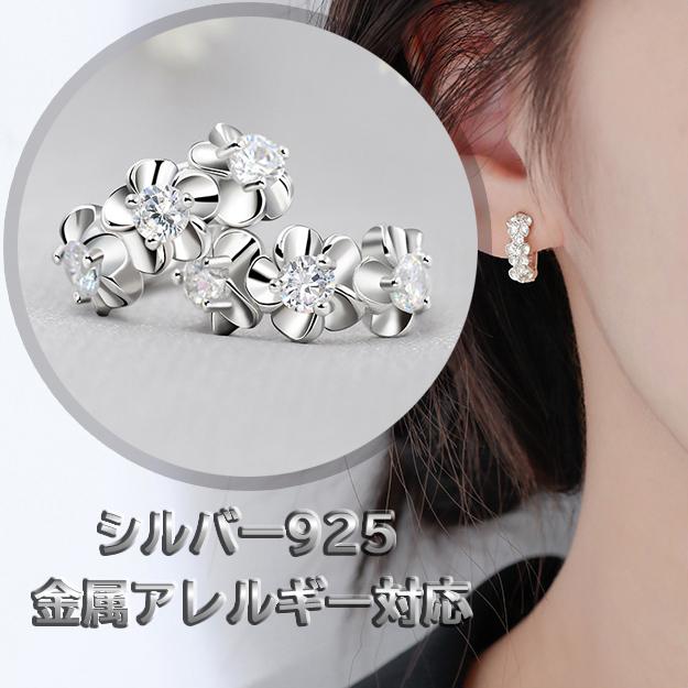 楽天市場】【母の日】 ハワイアンジュエリー ピアス 14金 14K