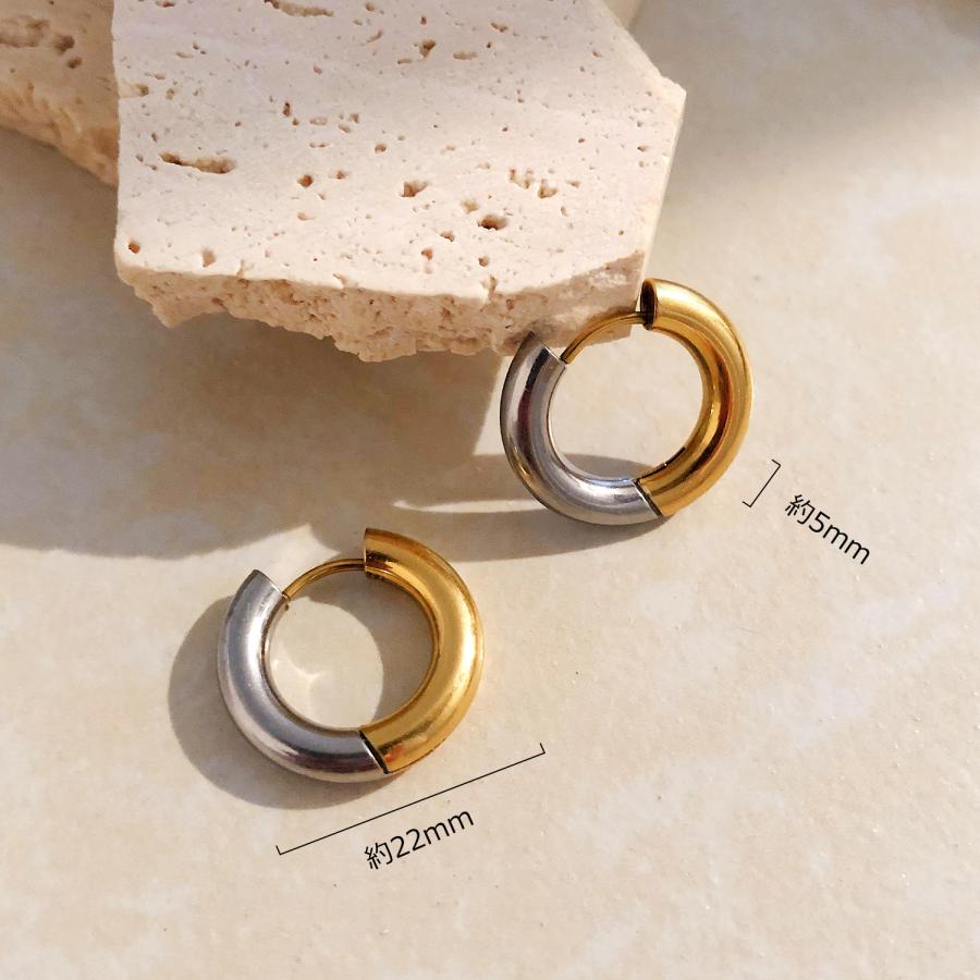 ピアス 18K レディース アレルギー対応 サージカルステンレス フープピアス ゴールド シルバー バイカラー シンプル 仕事 プレゼント カジュアル メタル |  | 07