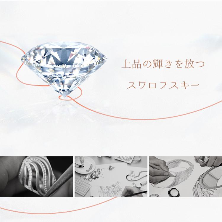 ピアス レディース 18K 金属アレルギー対応 ゴールド