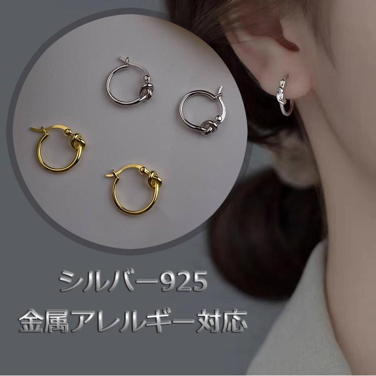 SILVER925 ゴールドピアス フープ - 通販 - guianegro.com.br