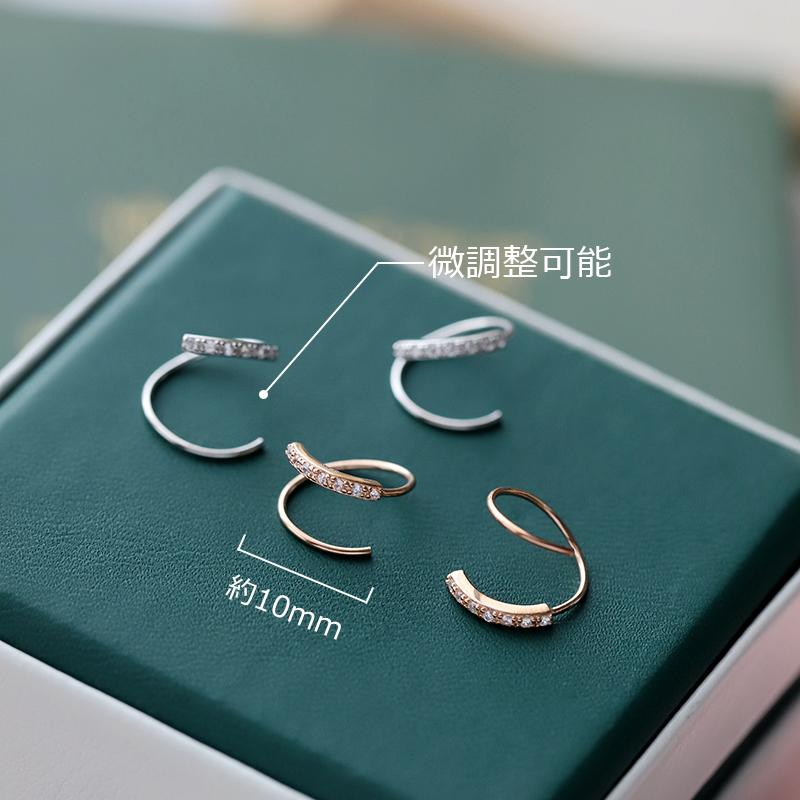 ピアス レディース 18K 金属アレルギー対応 小さめ ゴールド シルバー925 ピンクゴールド スパイラル 仕事 プレゼント オフィス |  | 10