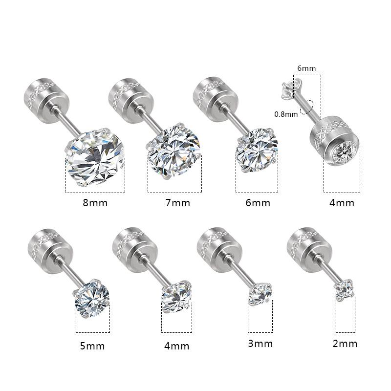 ピアス 金属アレルギー サージカルステンレス ネジ式キャッチ 立爪 リバーシブル レディース メンズ 両耳用 1ペア セカンドピアス 仕事 プレゼント |  | 15