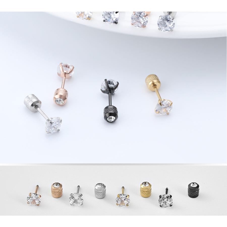 ピアス 金属アレルギー サージカルステンレス ネジ式キャッチ 立 ピアス 金属アレルギー サージカルステンレス ネジ式キャッチ 立