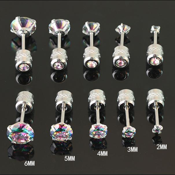 ピアス 金属アレルギー サージカルステンレス ネジ式キャッチ 立爪 リバーシブル レディース メンズ 両耳用 1ペア セカンドピアス 仕事 プレゼント |  | 17