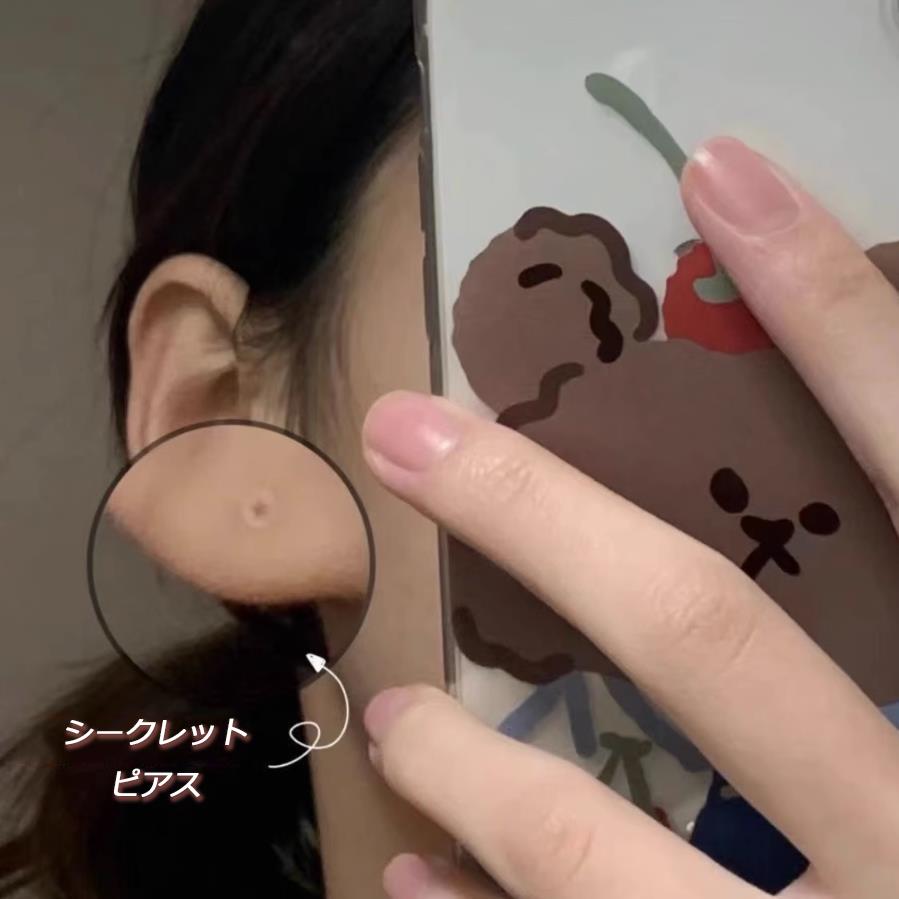 ピアス 金属アレルギー対応 20G 5ペア10個セット 透明ピアス シークレットピアス 医療用樹脂ピアス レディース メンズ 仕事 オフィス 学校 |  | 04