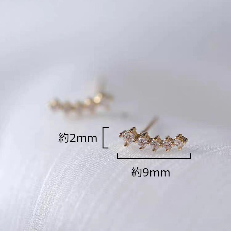 ピアス レディース 金属アレルギー対応 18K 小さめ シルバー925 ゴールド 流れ星 星 スター 仕事 プレゼント オフィス |  | 09