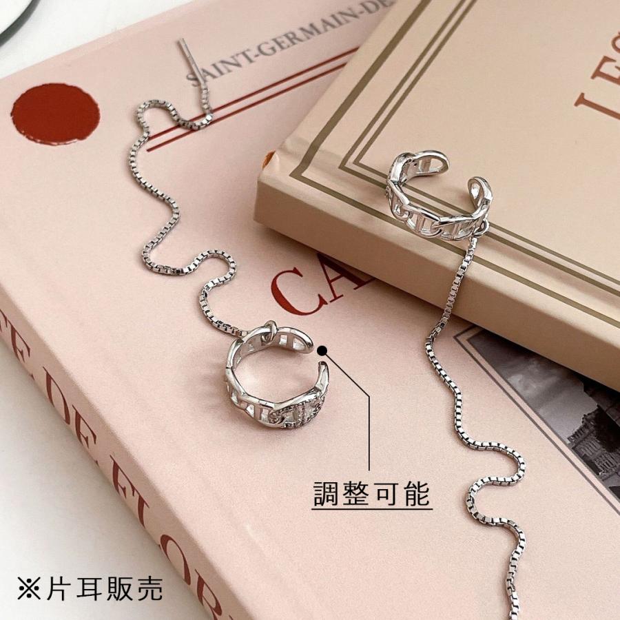 イヤーカフ アレルギー対応 レディース メンズ シルバー925 片耳 イヤリング チェーン 揺れる イヤカフ イヤーカフス プレゼント 仕事 |  | 08