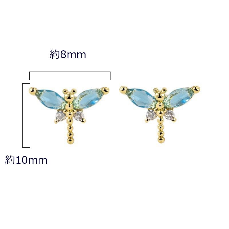 ピアス レディース 18K 金属アレルギー対応 小さめ シルバー925 トンボ とんぼ ゴールド 仕事 プレゼント オフィス |  | 05