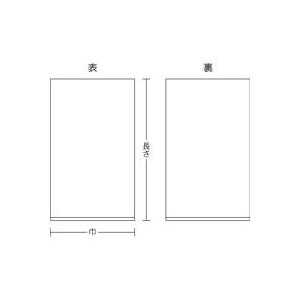 アサヒパック 業務用無地米袋 半透明 10kg用 （500枚）幅340×長さ570mm/厚み90μ |  | 01