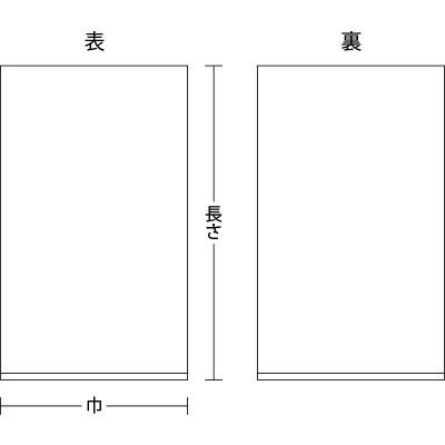 アサヒパック 業務用無地米袋 透明ブルー 10kg用 （500枚）幅340×長さ570mm/厚み90μ |  | 01