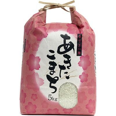 アサヒパック ひも付きクラフト米袋 窓付 華やぎ一膳・あきたこまち 5kg用 （200枚）幅200×長さ460mm | 