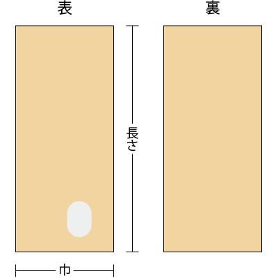 アサヒパック ひも付きクラフト米袋 窓付 しだれ縞 10kg用 （200枚）幅240×長さ525mm |  | 01