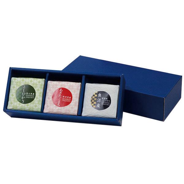 アサヒパック ミニ和紙真空米袋専用　贈答ケース3個用（20枚入り）310×130×70mm | 