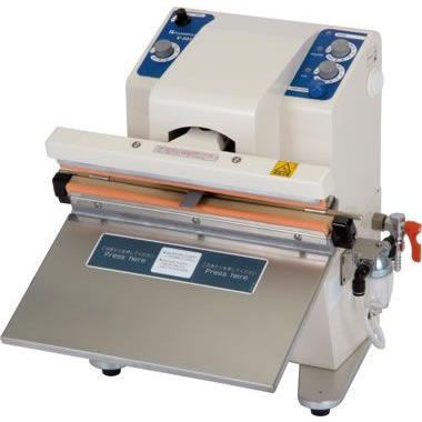 富士インパルス 手動・卓上型・脱気ガス充填シーラー V-301G-10WK