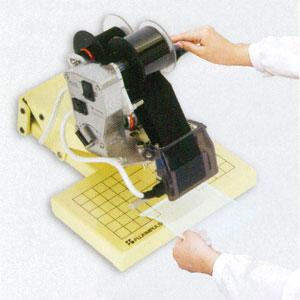 富士インパルス  ホットプリンターHP-362-N3 本州・四国・九州は送料無料! |  | 02