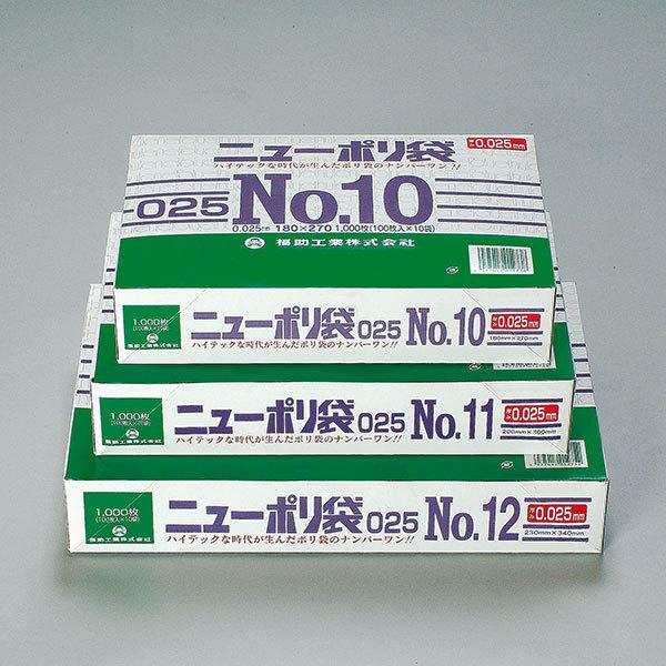 福助工業 ニューポリ規格袋0.025 No.9 （6000枚）巾150×長さ250mm |  | 01