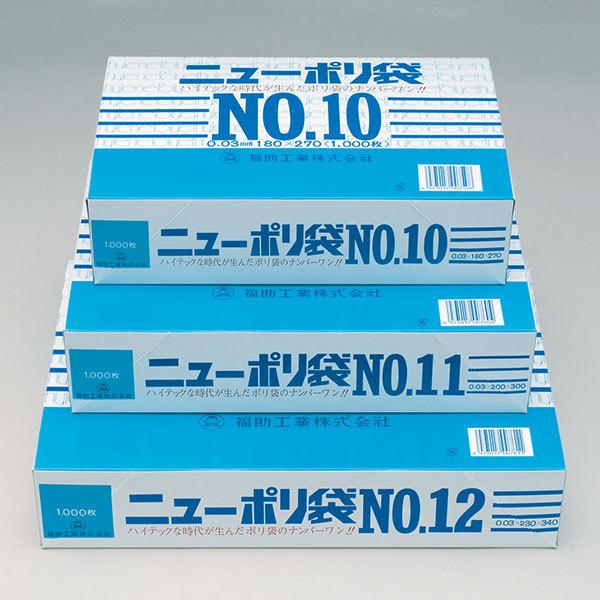 福助工業 ニューポリ規格袋0.03 No.2 （8000枚）巾80×長さ120mm |  | 01