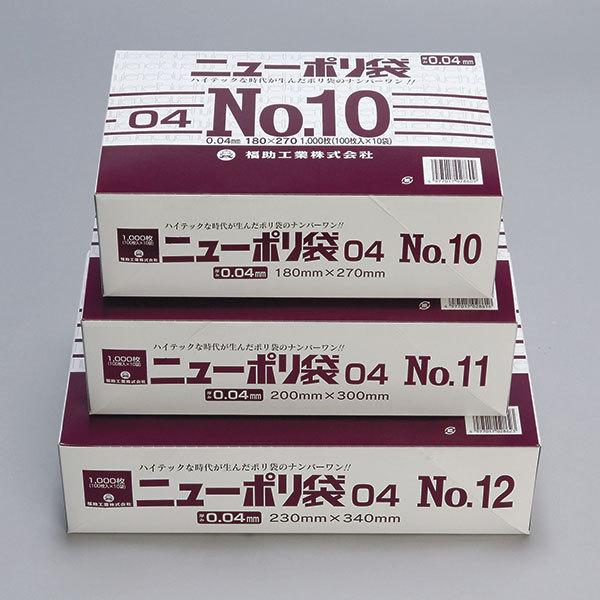 福助工業 ニューポリ規格袋0.04 No.14 （2000枚）巾280×長さ410mm |  | 01