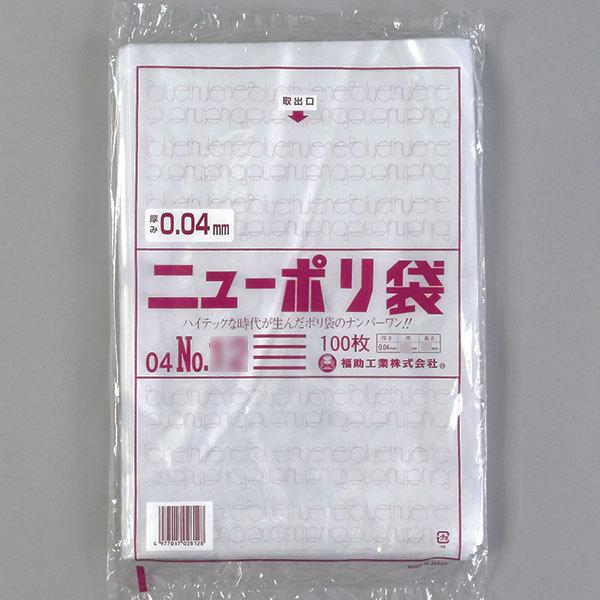 福助工業 ニューポリ規格袋0.04 No.18 （1000枚）巾380×長さ530mm