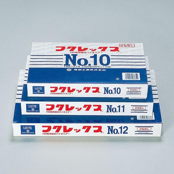 福助工業 フクレックス規格袋 紐なし No.15 （8,000枚）200枚×40束巾300×長さ450mm |  | 01
