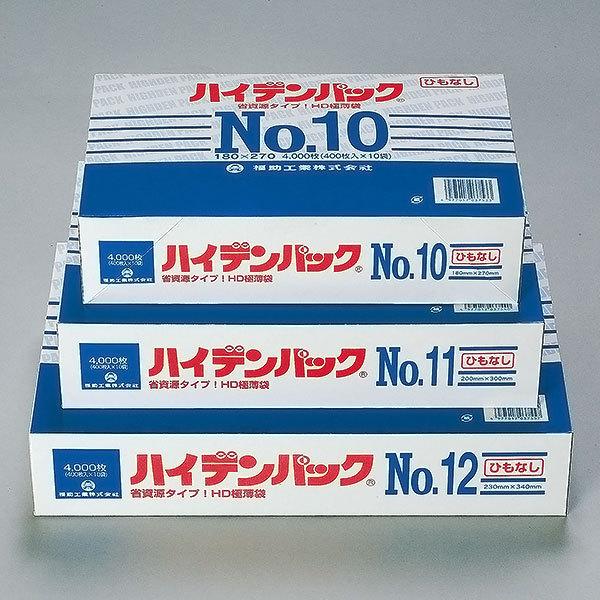 福助工業 ハイデンパック新規格袋 紐なし 新No.13 （8,000枚）巾260×長さ380mm |  | 01
