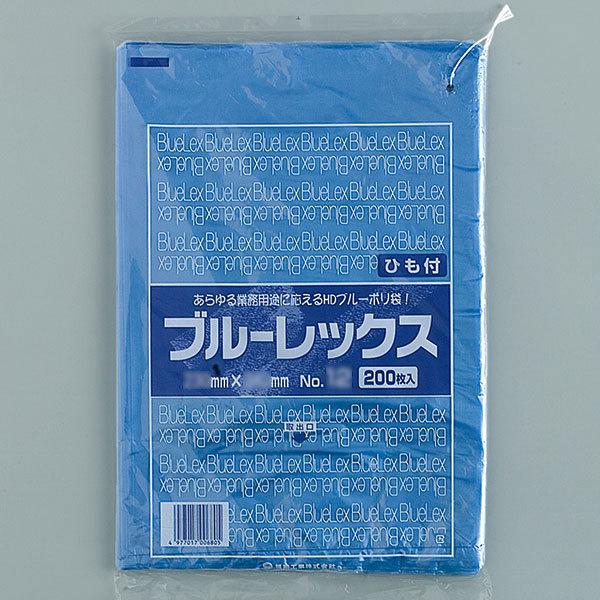 福助工業 ブルーレックス新規格袋 紐付 No.19 （2000枚）厚み0.013×巾400×長さ550mm | 