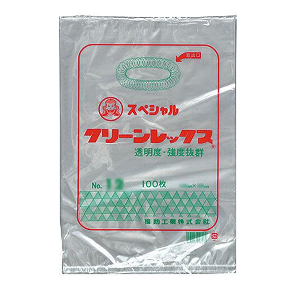 福助工業　スペシャルクリーンレックス0.02　No.15　（3000枚）巾300×長さ450mm