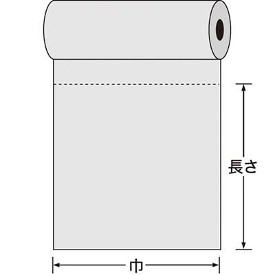 福助工業 ポリロール0.025 230 （8本）巾230×長さ340mm |  | 01