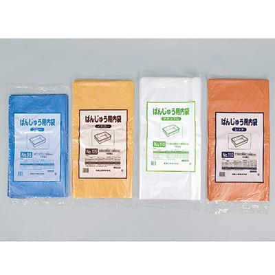 福助工業 ばんじゅう用内袋 No.105 ナチュラル （600枚）厚み0.013×巾1,050（仕上巾650）×長さ650mm |  | 02