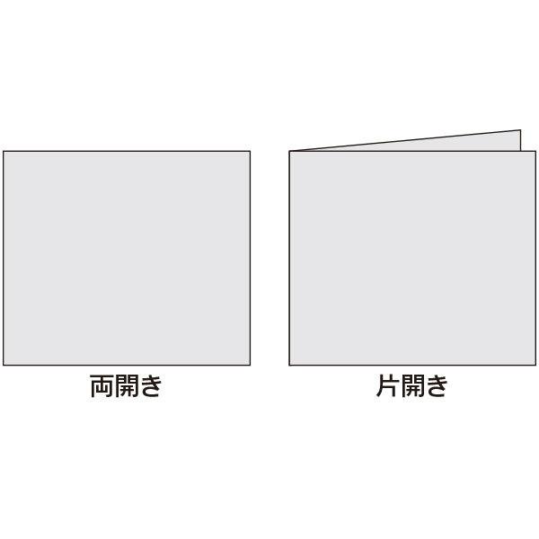 福助工業 食品シート No.55（片開き） （1000枚）0.015×1,100（550）×1,100mm |  | 02