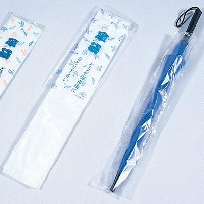 福助工業 傘袋 LD （3000枚）巾120×長さ800mm | 