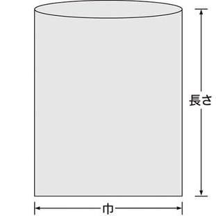 福助工業　オーピーパック　34-53　（500枚）巾340×長さ530mm