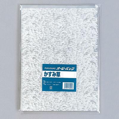 福助工業 オーピーパック かすみ草 【0.03mm】 No.10-15 （500枚）巾100×長さ150mm | 