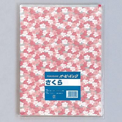 福助工業 オーピーパック さくら 【0.03mm】 No.10-15 （500枚）巾100×長さ150mm | 