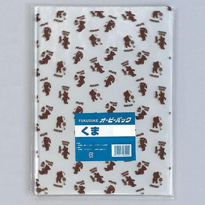福助工業 オーピーパック くま 【0.03mm】 No.10-15 （500枚）巾100×長さ150mm | 