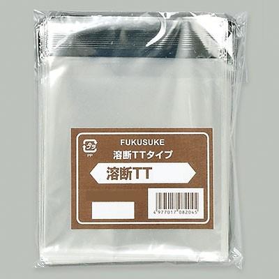 福助工業 OP溶断袋 溶断TTタイプ（テープ付） No.2 （1000枚）巾85×長さ75+口ずらし30mm | 